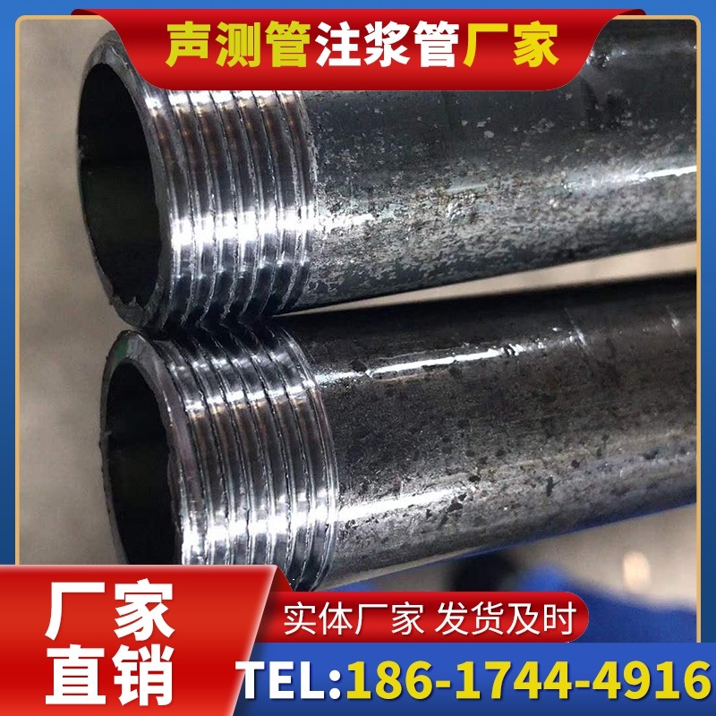 建水打桩声测管的定制化服务与异形桩基适配