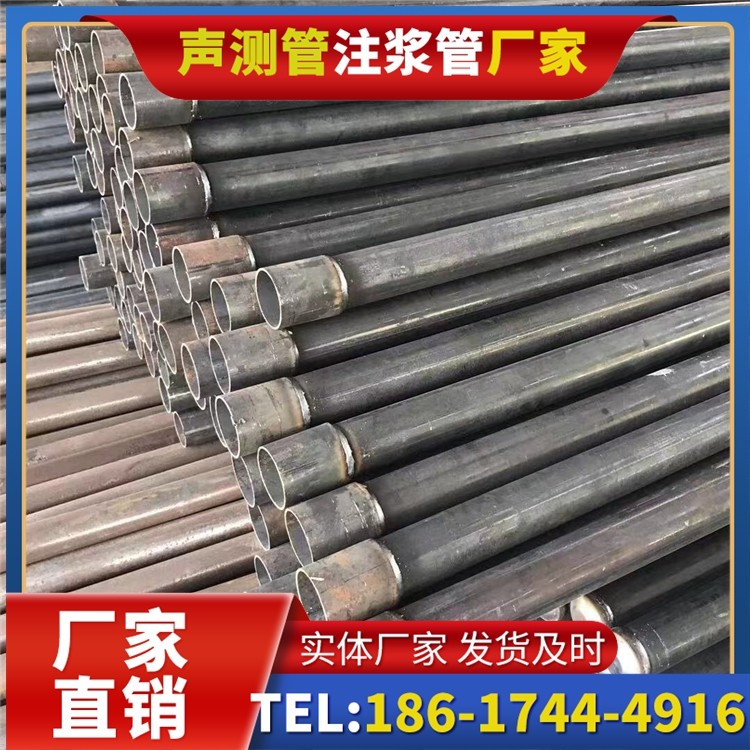 建水桩基施工声测管的废旧管材回收与再利用