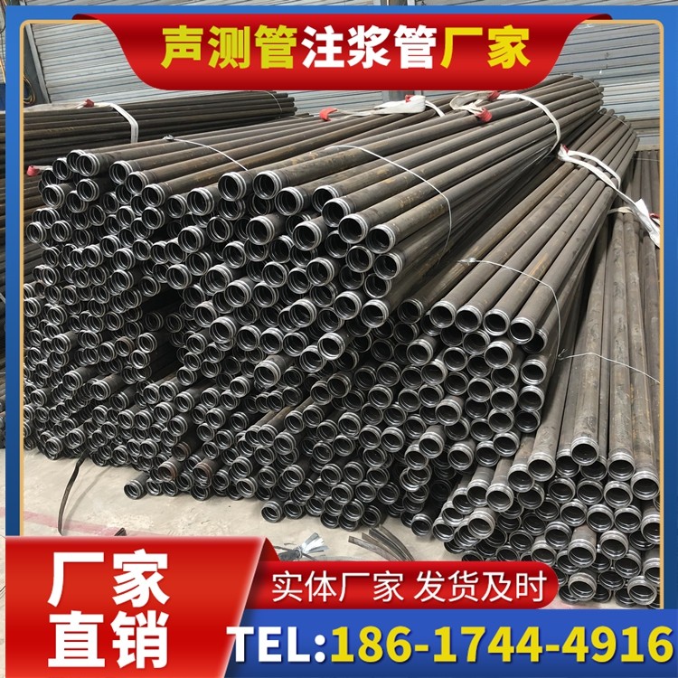 建水解析声测管价格的核心构成要素