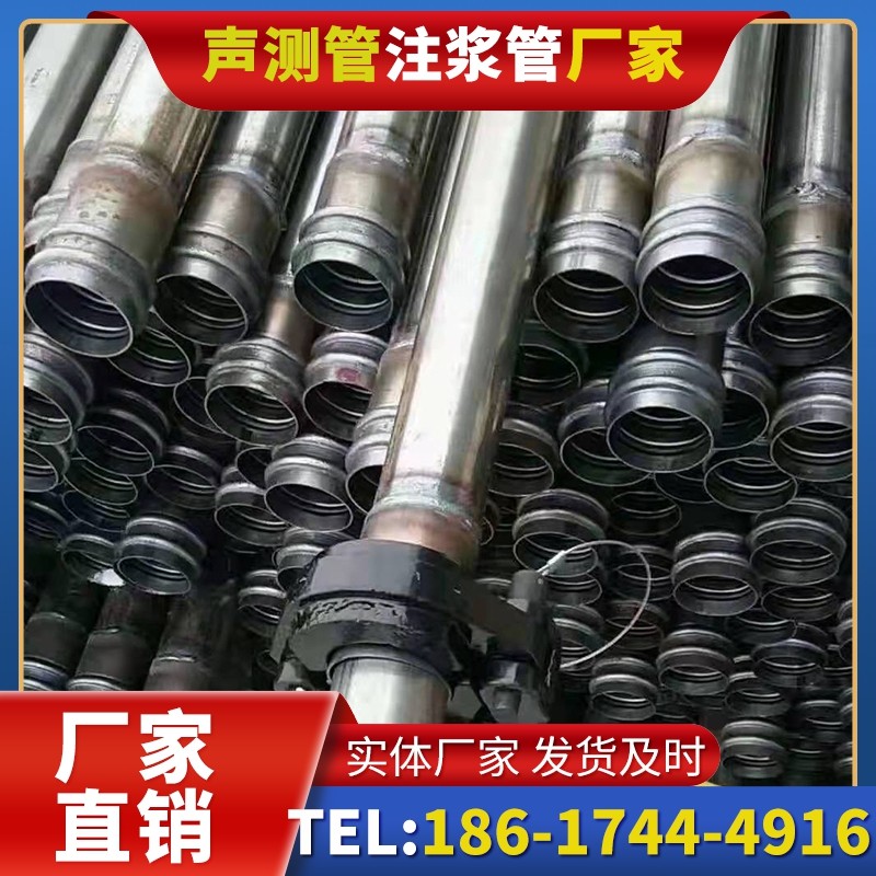 建水50mm声测管：小直径桩基（＜1.2 米）的适配选型依据