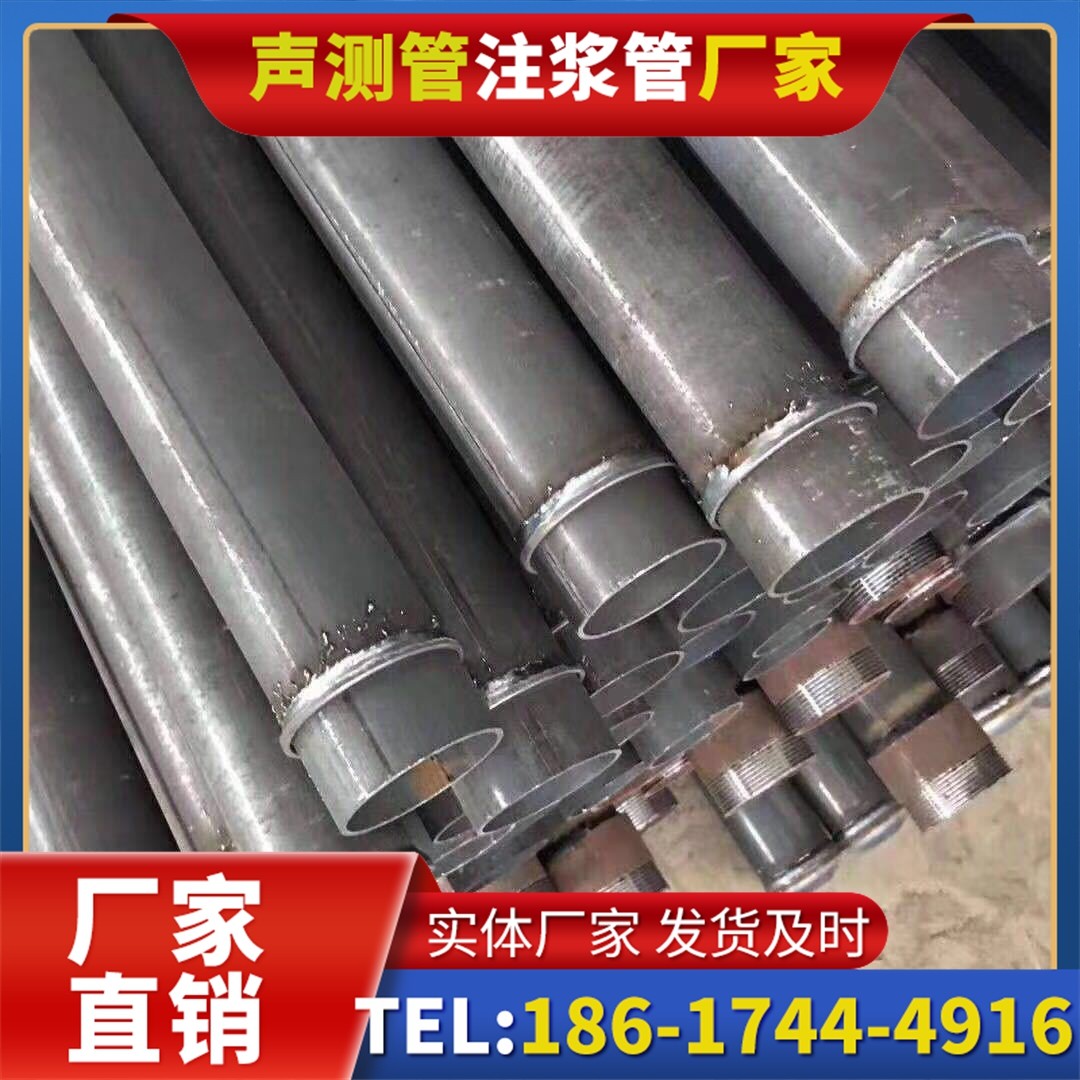 建水桩基声测管施工中的测量控制技术