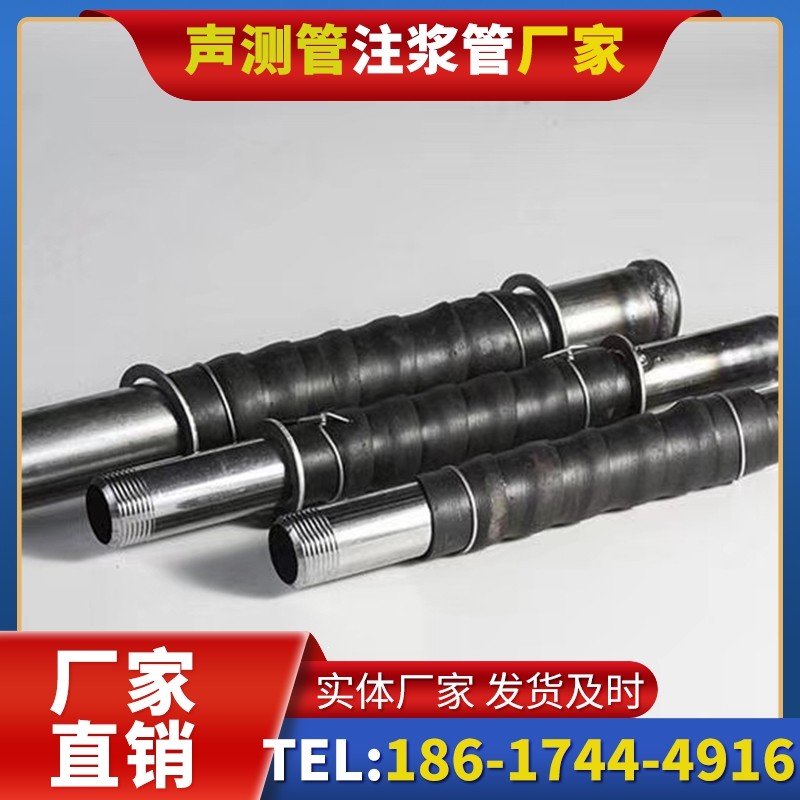 建水打桩声测管的检测数据解读与应用