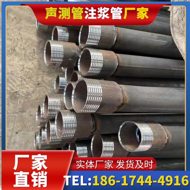 建水采购批量对声测管价格的影响及议价策略