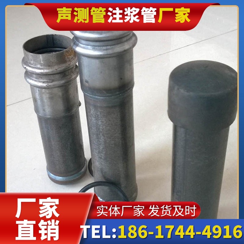 建水桩基缺陷修复中声测管注浆管的协同流程