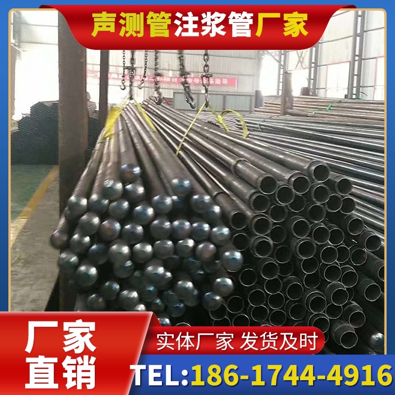 建水螺旋式声测管的结构特性与核心优势