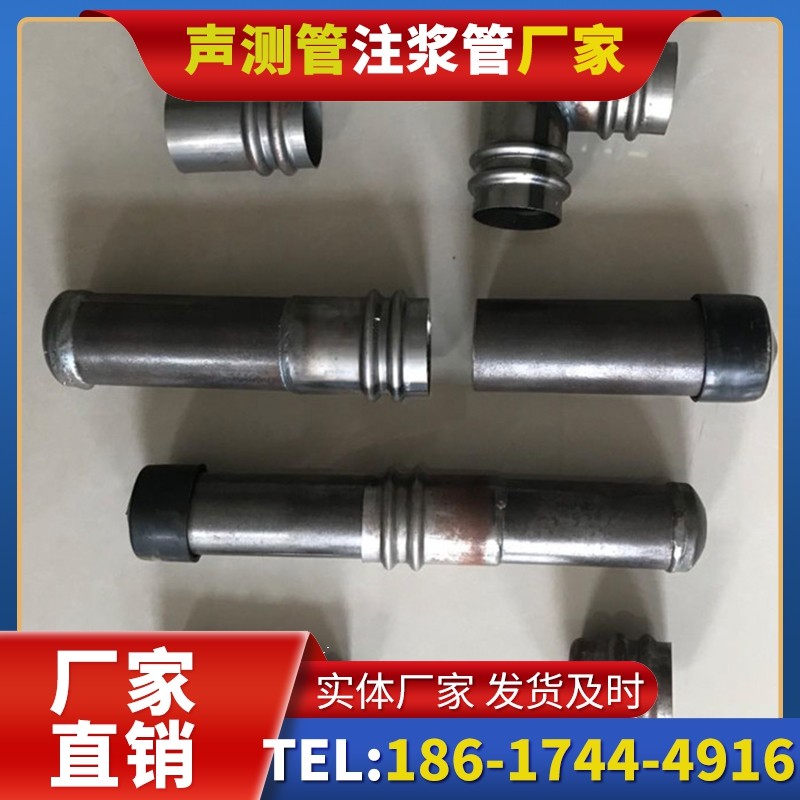 建水软土地质57钳压式声测管的抗沉降安装技巧