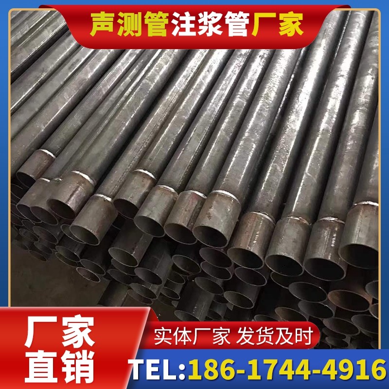 建水套筒式声测管的用户常见疑问与解答