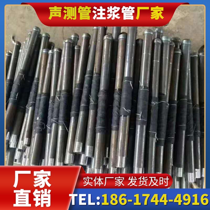 建水桩基声测管安装后的质量验收标准