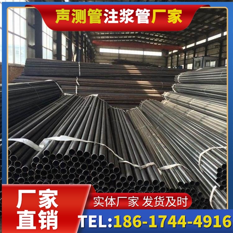 建水如何精准筛选靠谱的声测管制造厂家