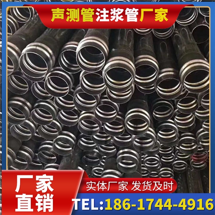建水声测管制造厂家的生产工艺差异及影响