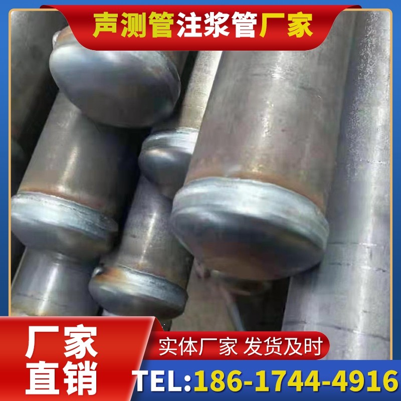 建水50mm声测管住宅工程安装的空间优化技巧