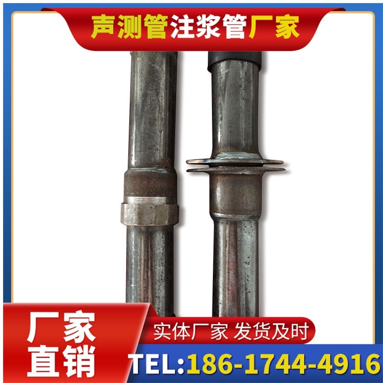 建水桩基施工声测管与混凝土浇筑的协同控制要点