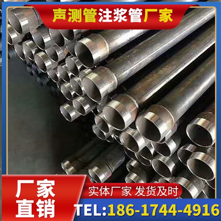 建水桩基施工声测管在地震区的应用要求