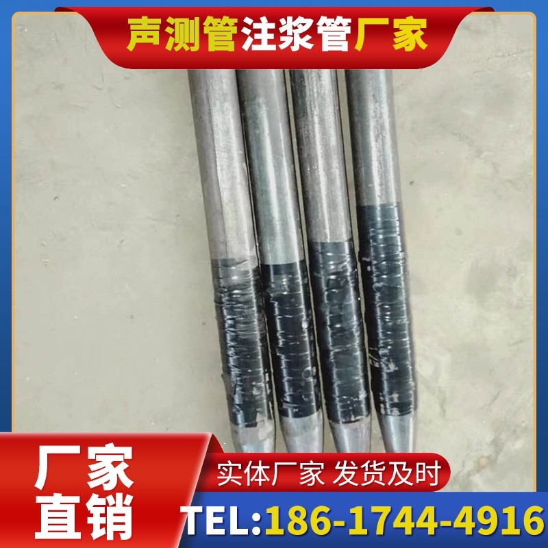 建水桩基声测管的使用寿命影响因素与延长方法